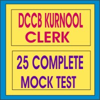 Dccb kurnool exam mock test